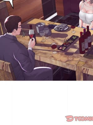 媳婦單身中 53-54話_53_037