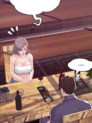 媳婦單身中 53-54話_53_081