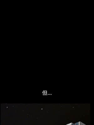 誘惑 26-27話_26_087