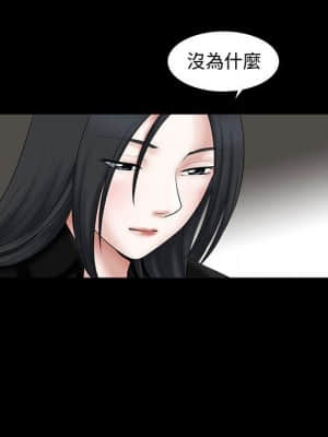 誘惑 26-27話_27_006