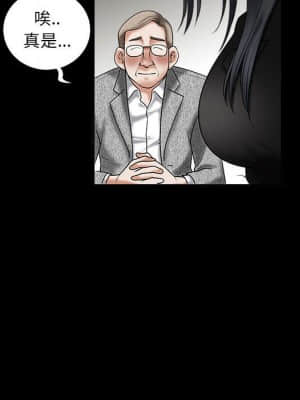 誘惑 26-27話_27_008