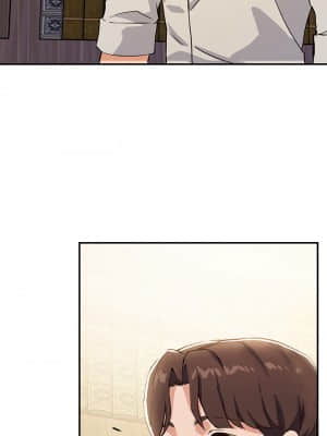 指導女大生 1-8話_01_75