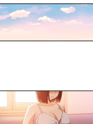 指導女大生 1-8話_02_52