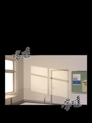 指導女大生 1-8話_04_05
