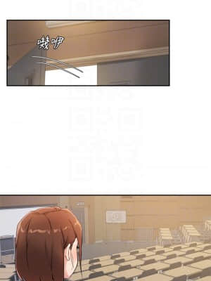 指導女大生 1-8話_06_11