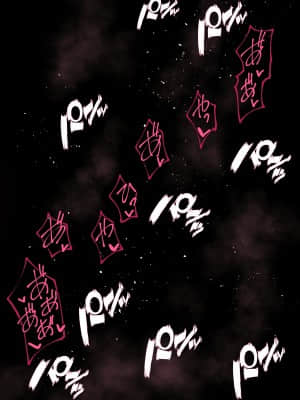 [Fanbox] ment_378_9