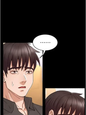 教師體罰 54-55話_54_06