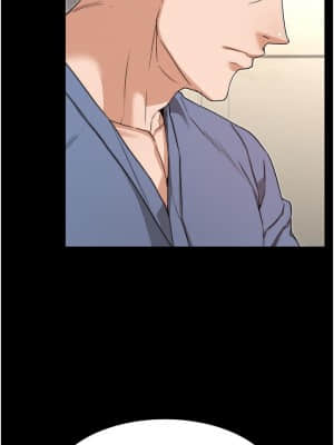 教師體罰 54-55話_55_04