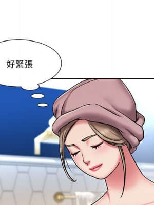 男孩沒人愛 42-43話_43_58
