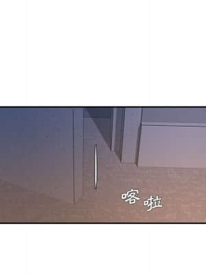 男孩沒人愛 42-43話_43_61