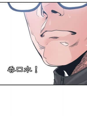 你才是真愛 21-22話_21_031
