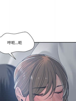 你才是真愛 21-22話_21_137