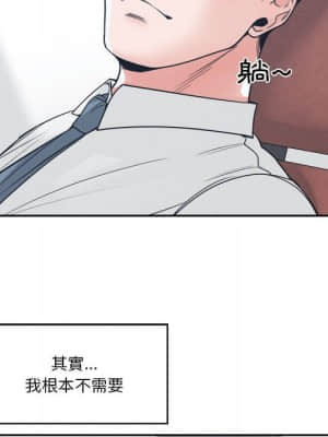 你才是真愛 21-22話_22_065