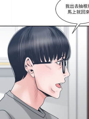 你才是真愛 21-22話_22_131