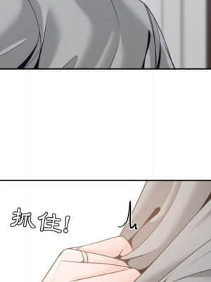 你才是真愛 21-22話_22_132