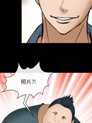 委託人 47-48話_47_071
