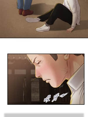 小妾 44-47話_47_00