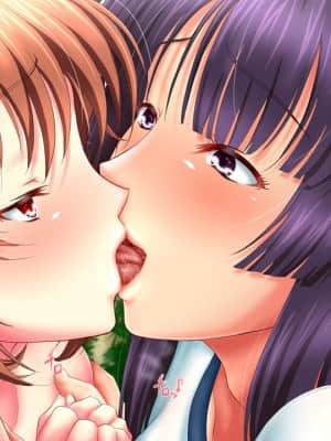 [一発シューター] せんとうだんし！ ～下町銭湯の申し子～_188
