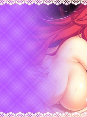[MOONSTONE Cherry] セックスアンダーワールドへようこそ_n06-07