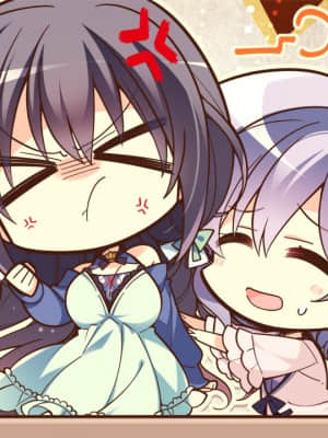 オトメ＊ドメイン_sd_b05b