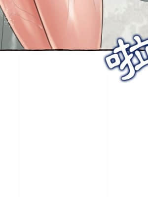 暗戀心酸誰人知 18-19話_18_005
