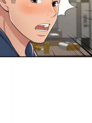 暗戀心酸誰人知 18-19話_19_061