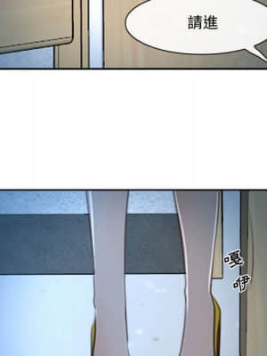 大聲說愛我 21-22話_22_029