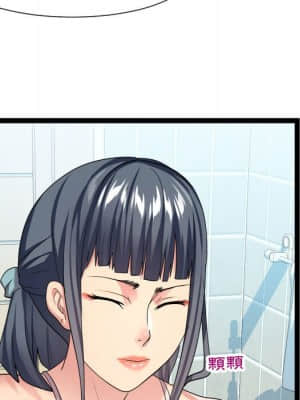 隔壁鄰居好奇怪 19-20話_19_010