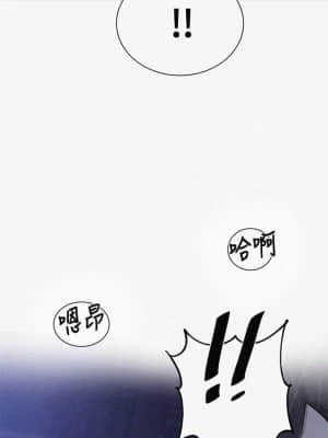 秘密教學 101-102話_101_00