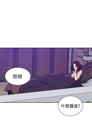 秘密教學 101-102話_101_12