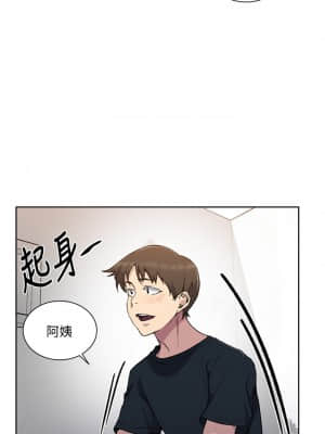 秘密教學 101-102話_102_27