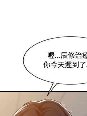 魔性之手 10-11話_10_000