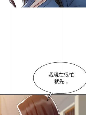 魔性之手 10-11話_10_005