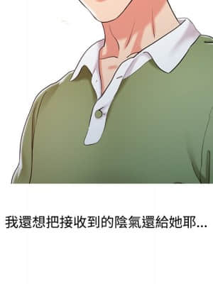 魔性之手 10-11話_10_010