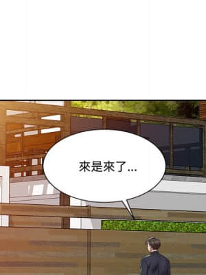 魔性之手 10-11話_10_015