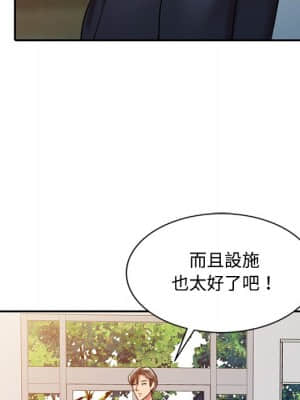 魔性之手 10-11話_10_024