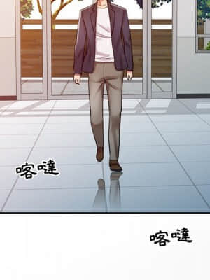 魔性之手 10-11話_10_025