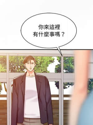 魔性之手 10-11話_10_026