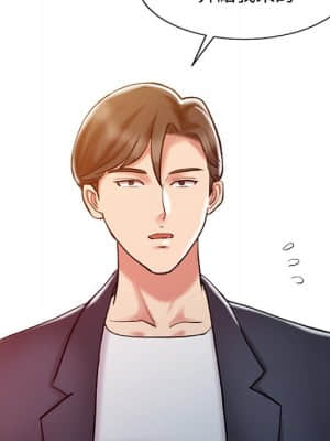 魔性之手 10-11話_10_028