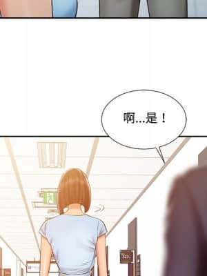 魔性之手 10-11話_10_035