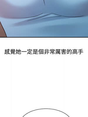魔性之手 10-11話_10_038