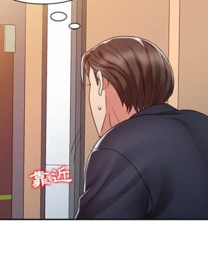 魔性之手 10-11話_10_067