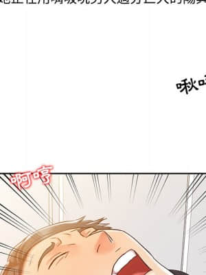 魔性之手 10-11話_10_074