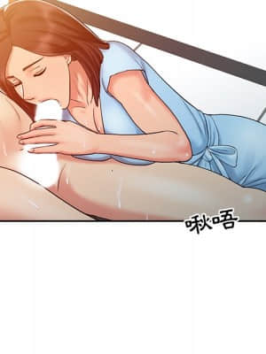 魔性之手 10-11話_10_077
