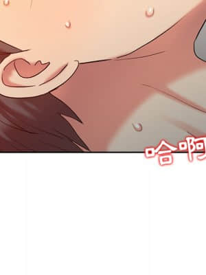 魔性之手 10-11話_10_081