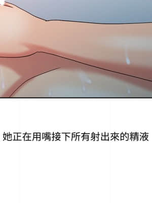 魔性之手 10-11話_10_083