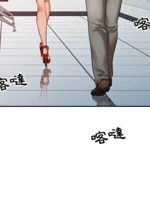 魔性之手 10-11話_10_106