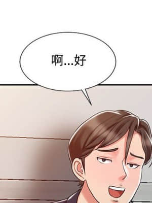 魔性之手 10-11話_11_003
