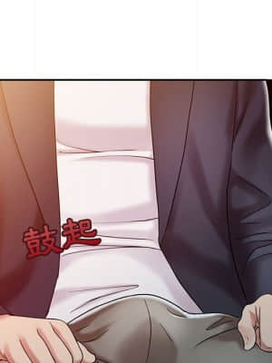 魔性之手 10-11話_11_005