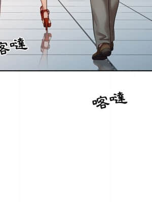 魔性之手 10-11話_11_010